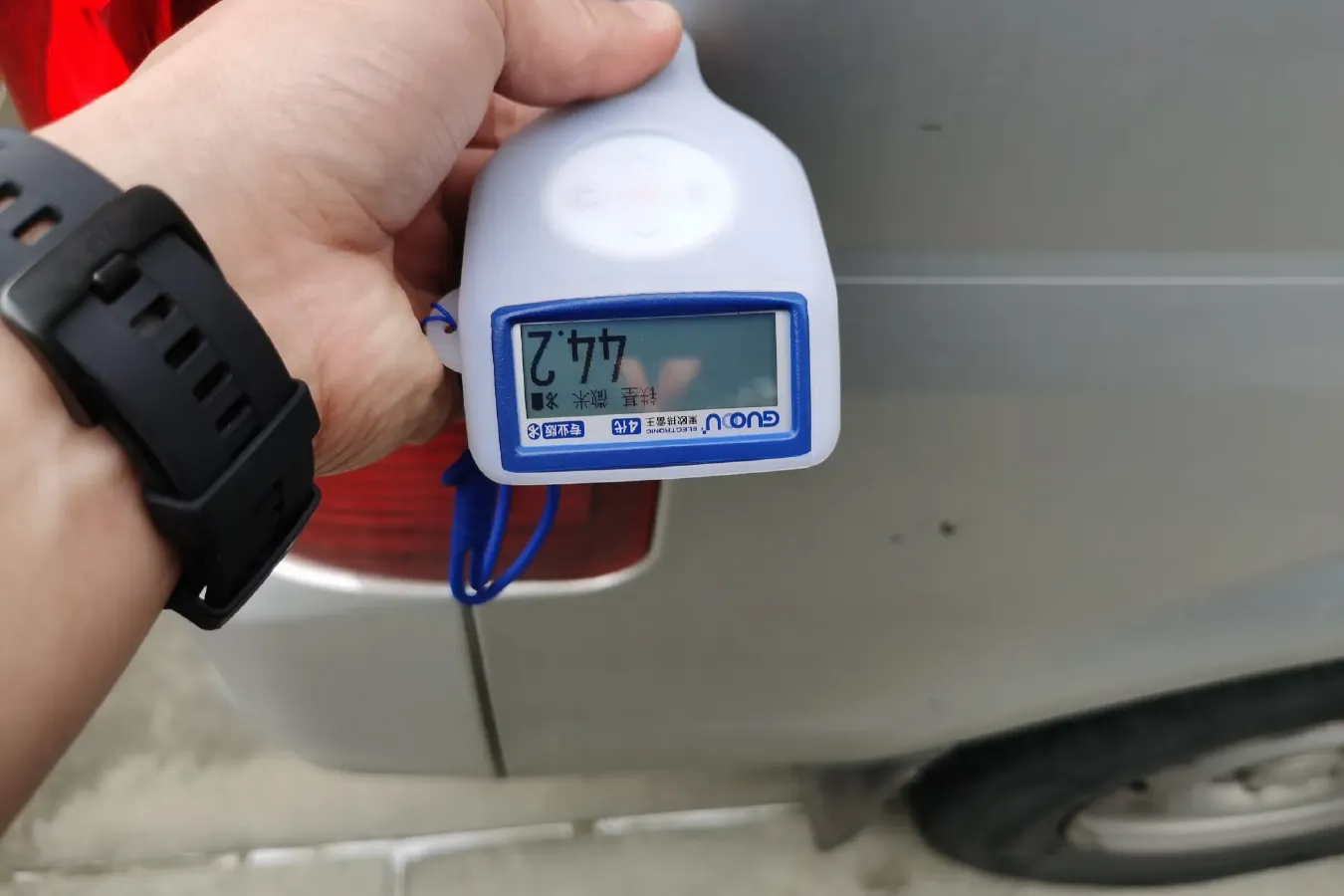 2017 DongFeng DFSK EC36 BEV 38.2KWH,autocango,china used car exporter,china ev exporter,chinese used car exporter,chinese used ev exporter