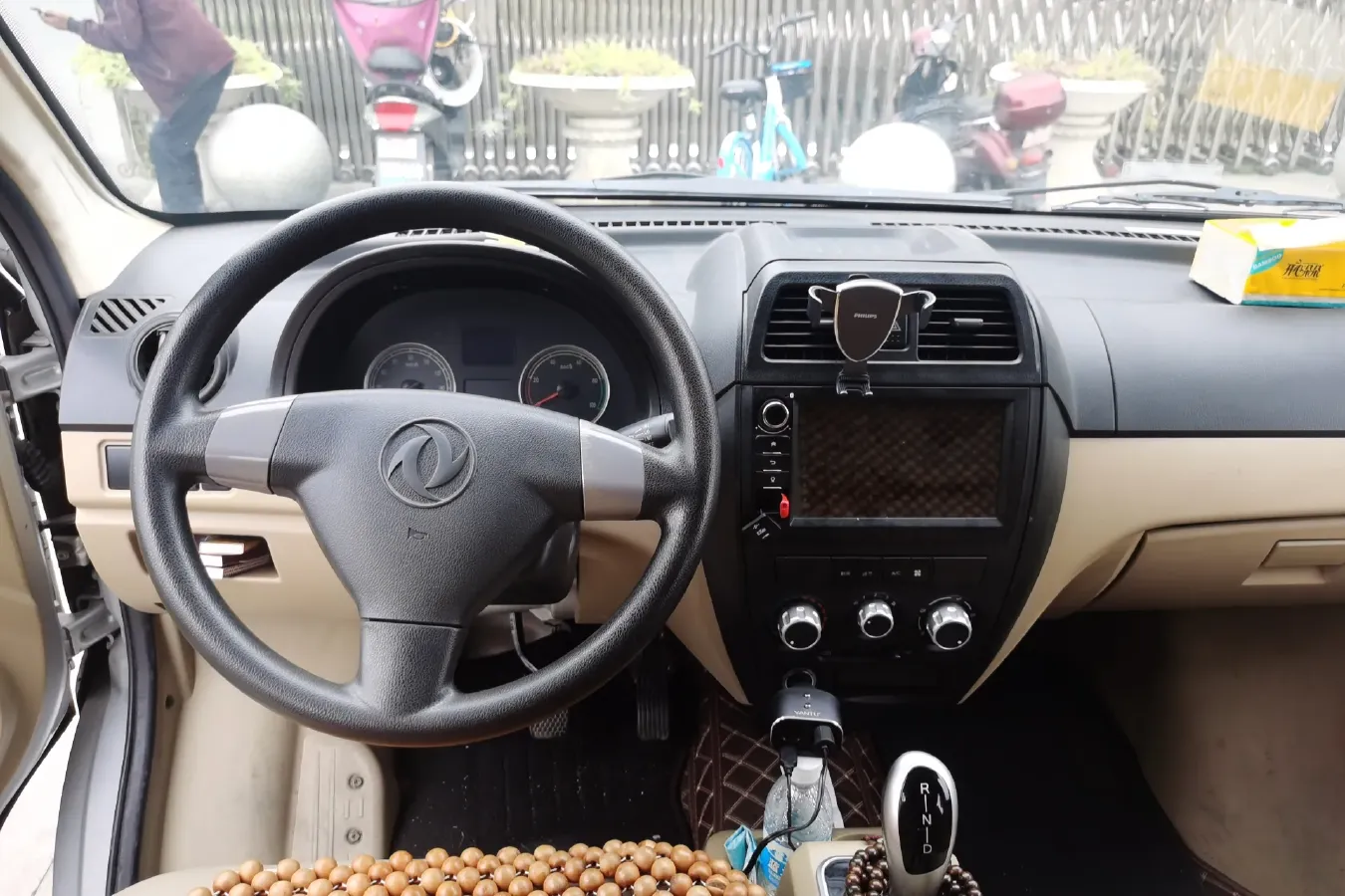 2017 DongFeng DFSK EC36 BEV 38.2KWH,autocango,china used car exporter,china ev exporter,chinese used car exporter,chinese used ev exporter