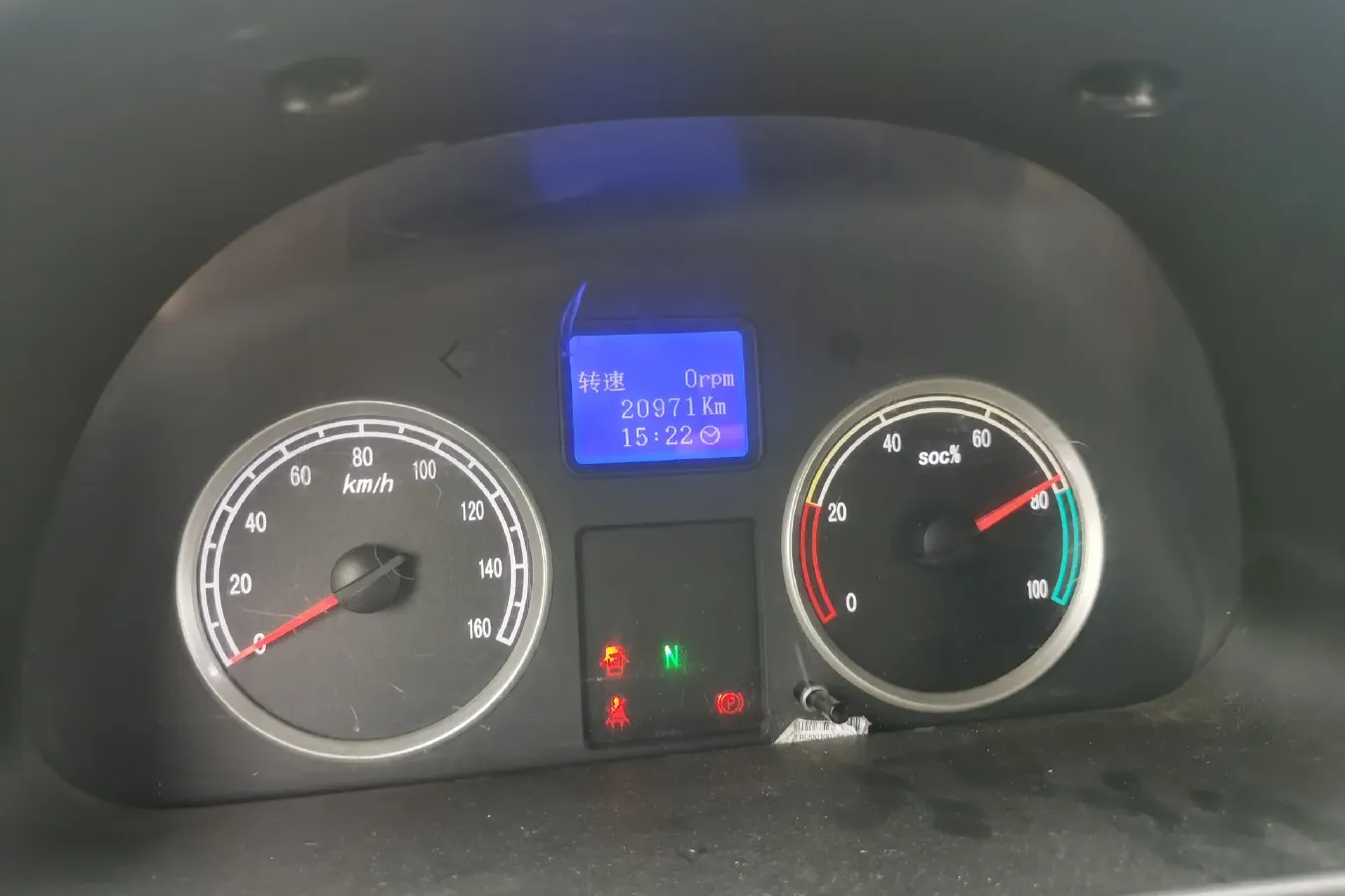 2017 DongFeng DFSK EC36 BEV 38.2KWH,autocango,china used car exporter,china ev exporter,chinese used car exporter,chinese used ev exporter