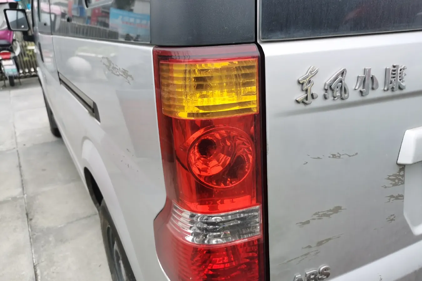 2017 DongFeng DFSK EC36 BEV 38.2KWH,autocango,china used car exporter,china ev exporter,chinese used car exporter,chinese used ev exporter