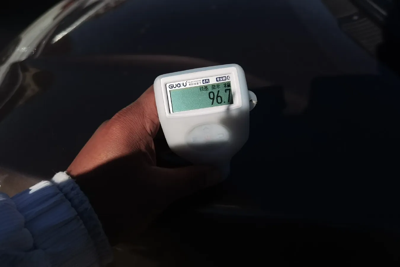 2022 Foton Scenery G5 2.0L 136HP L4 5MT,autocango,china used car exporter,china ev exporter,chinese used car exporter,chinese used ev exporter