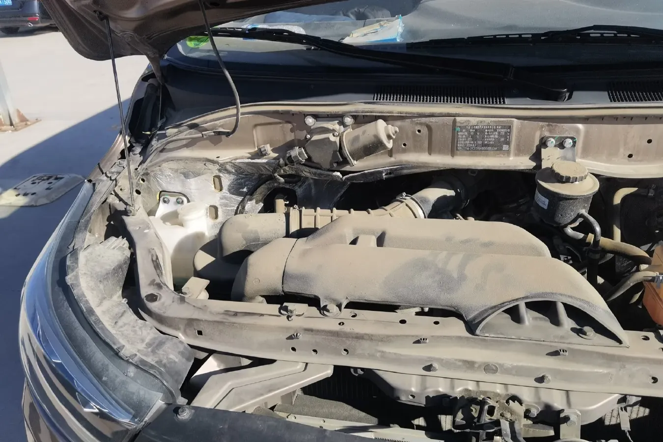 2022 Foton Scenery G5 2.0L 136HP L4 5MT,autocango,china used car exporter,china ev exporter,chinese used car exporter,chinese used ev exporter