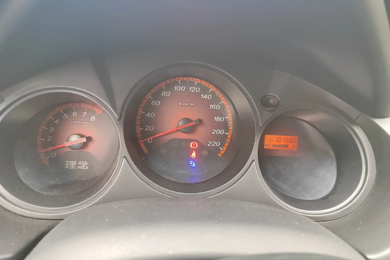 2011 Everus S1 1.3L 82HP L4 5MT,autocango,china used car exporter,china ev exporter,chinese used car exporter,chinese used ev exporter