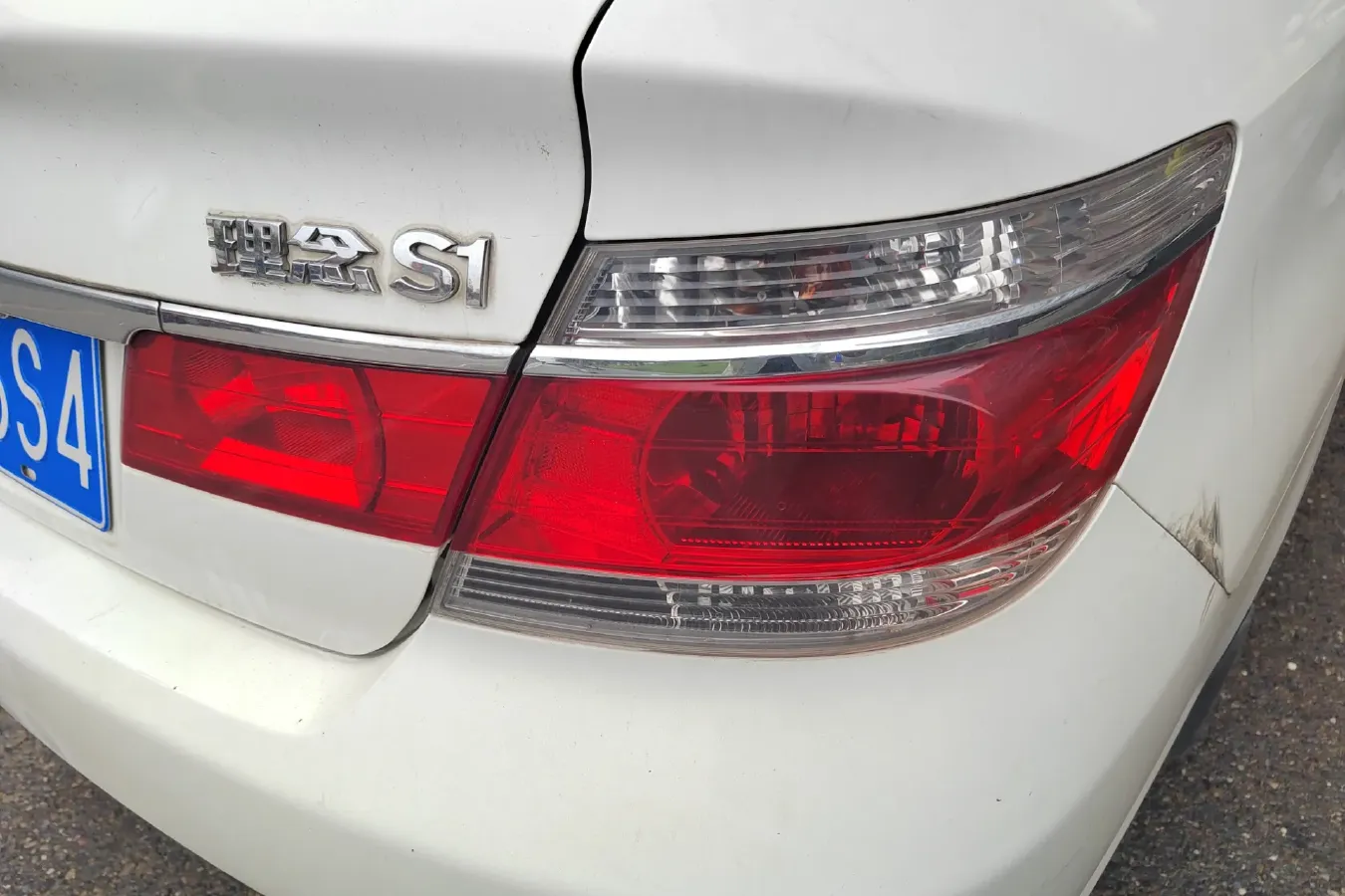 2011 Everus S1 1.3L 82HP L4 5MT,autocango,china used car exporter,china ev exporter,chinese used car exporter,chinese used ev exporter