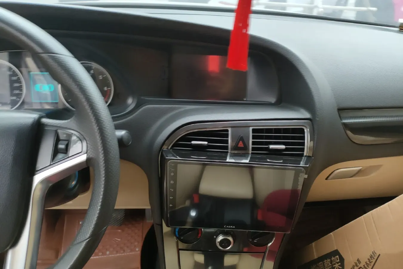 2012 Brilliance Auto V5 1.6L 118HP L4 5AT,autocango,china used car exporter,china ev exporter,chinese used car exporter,chinese used ev exporter