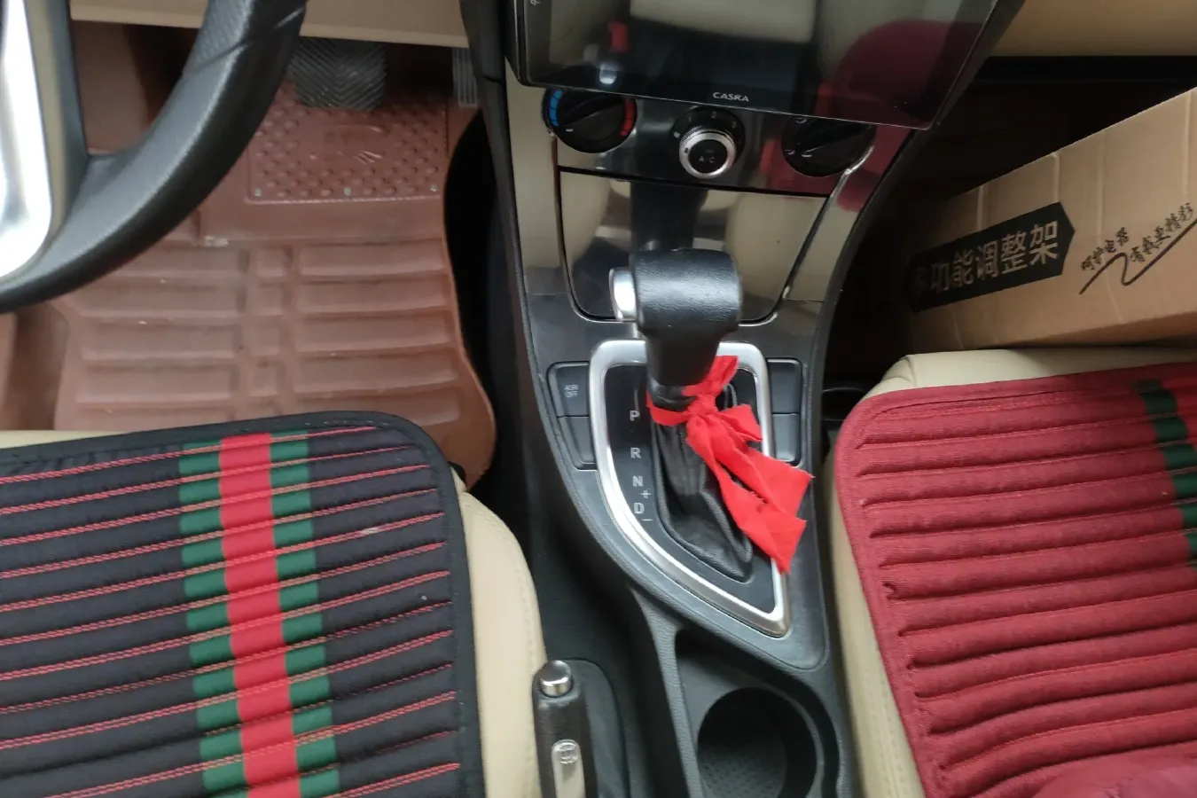 2012 Brilliance Auto V5 1.6L 118HP L4 5AT,autocango,china used car exporter,china ev exporter,chinese used car exporter,chinese used ev exporter