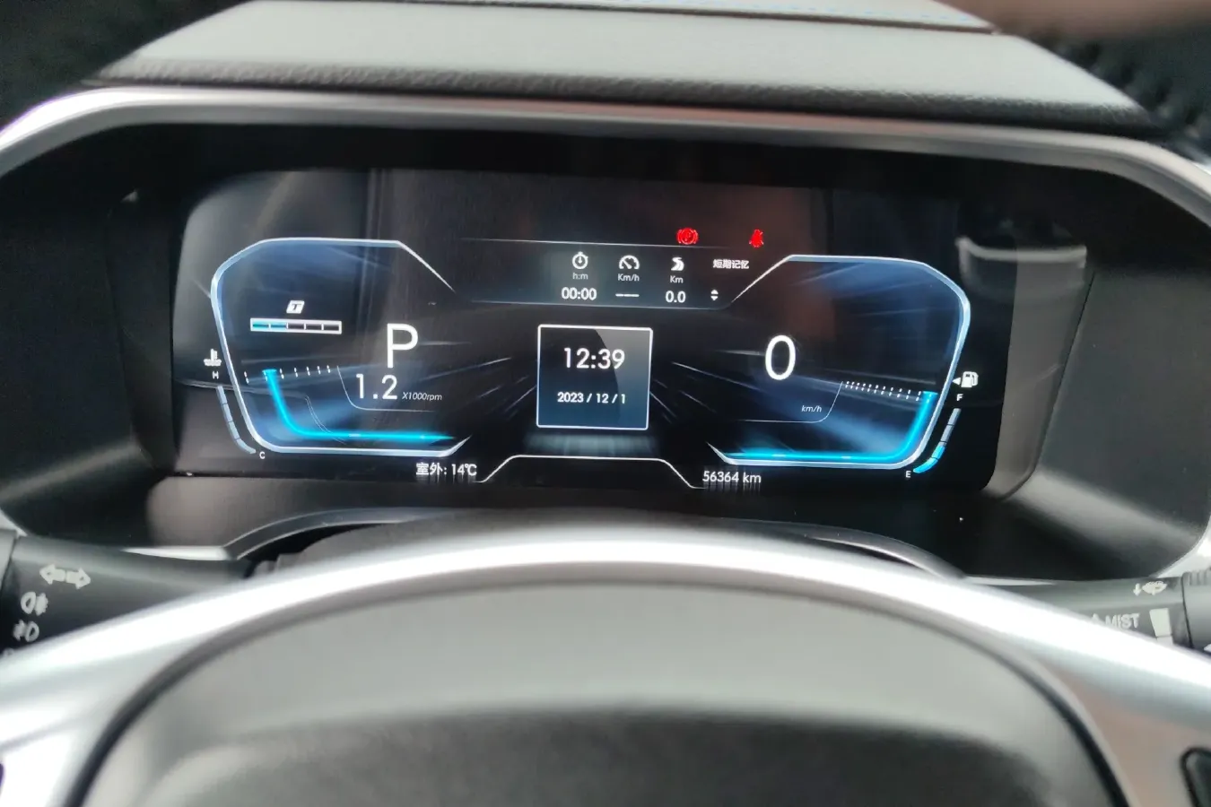 2020 BeiJing BJ40 2.0T 224HP L4 8AT,autocango,china used car exporter,china ev exporter,chinese used car exporter,chinese used ev exporter