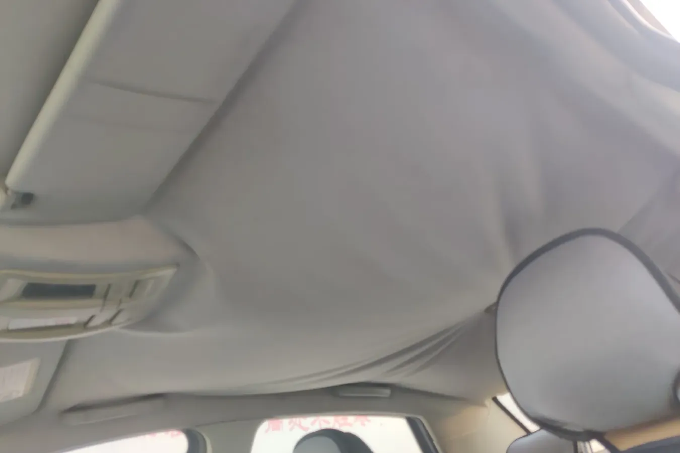 2013 DongFeng Aeolus S30 1.6L 106HP L4 5MT,autocango,china used car exporter,china ev exporter,chinese used car exporter,chinese used ev exporter