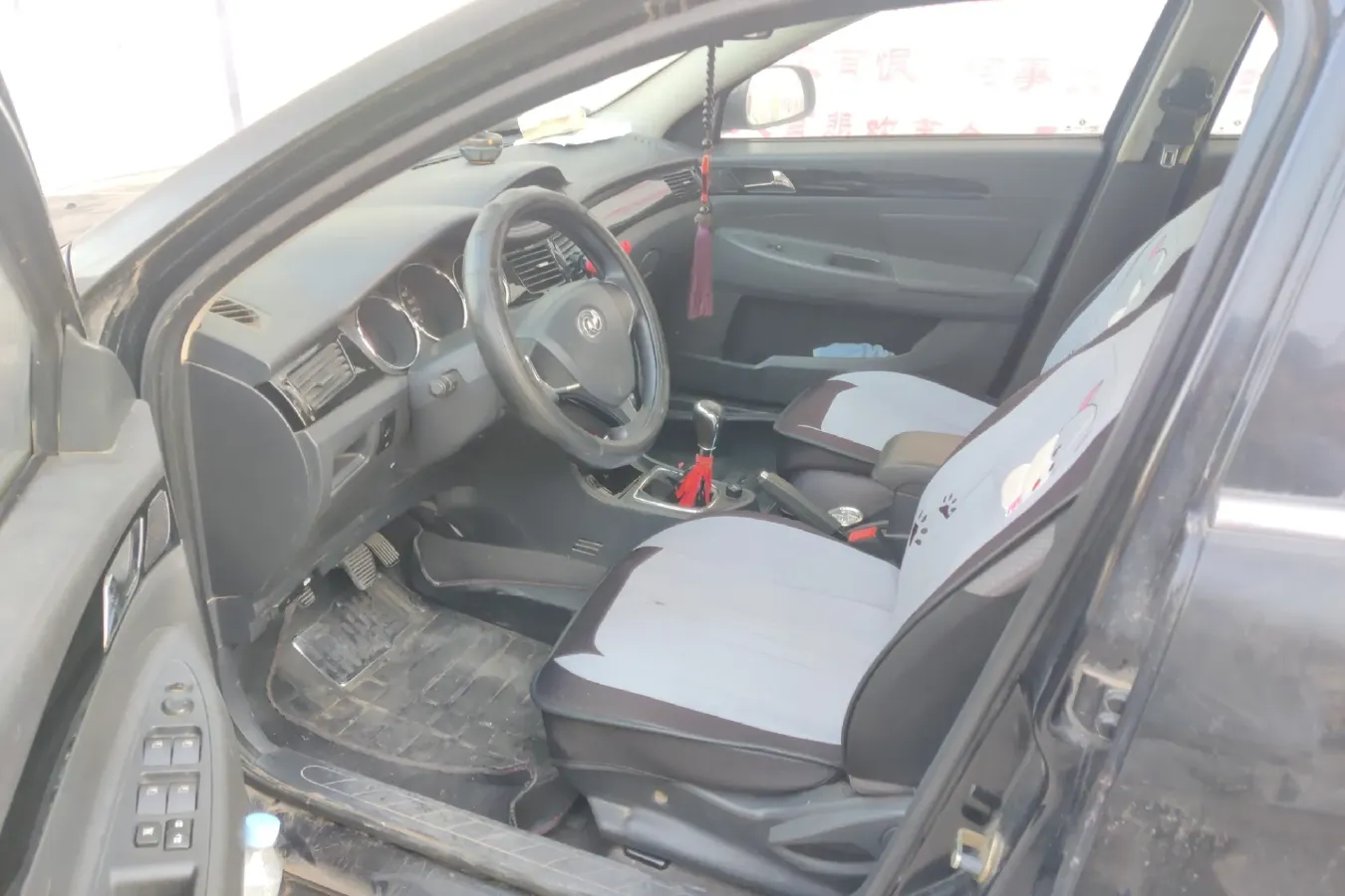 2013 DongFeng Aeolus S30 1.6L 106HP L4 5MT,autocango,china used car exporter,china ev exporter,chinese used car exporter,chinese used ev exporter