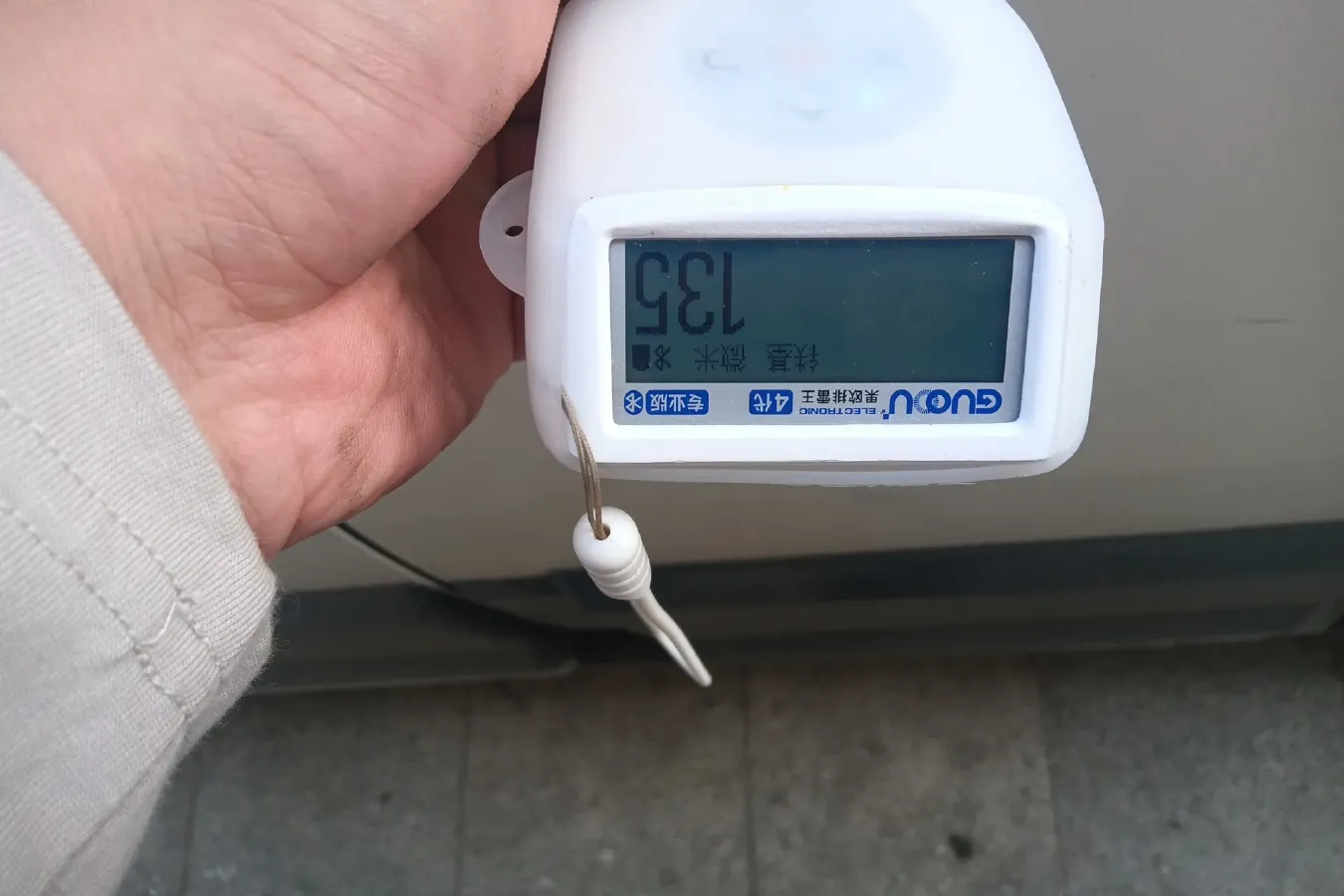 2012 Great Wall M2 1.5L 106HP L4 5MT,autocango,china used car exporter,china ev exporter,chinese used car exporter,chinese used ev exporter