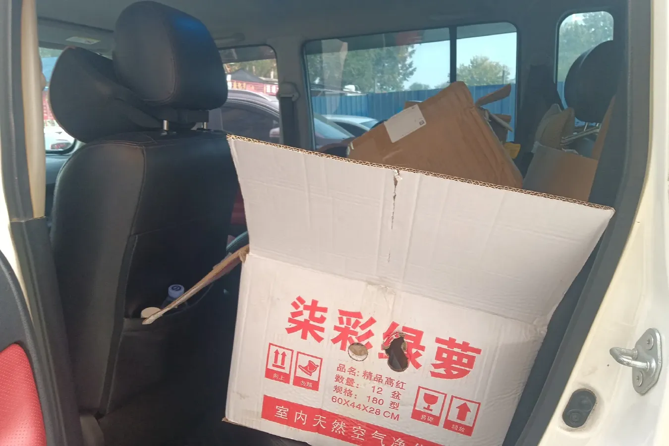 2012 Great Wall M2 1.5L 106HP L4 5MT,autocango,china used car exporter,china ev exporter,chinese used car exporter,chinese used ev exporter