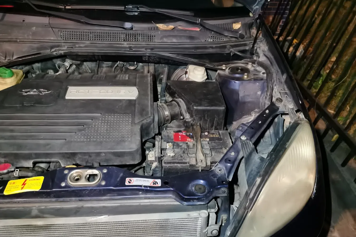 2009 Chery Tiggo 1.6L 108HP L4 5MT,autocango,china used car exporter,china ev exporter,chinese used car exporter,chinese used ev exporter