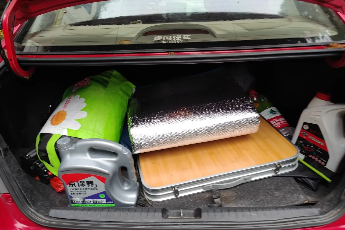 2012 Ciimo Ciimo 1.8L 140HP L4 5AT,autocango,china used car exporter,china ev exporter,chinese used car exporter,chinese used ev exporter