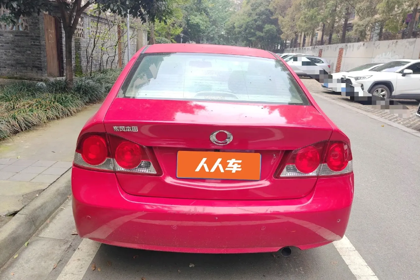 2012 Ciimo Ciimo 1.8L 140HP L4 5AT,autocango,china used car exporter,china ev exporter,chinese used car exporter,chinese used ev exporter