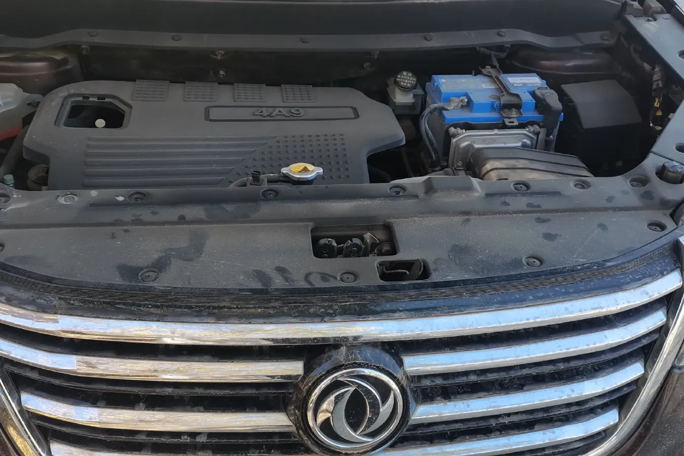 2016 DongFeng Forthing SX6 1.6L 122HP L4 5MT,autocango,china used car exporter,china ev exporter,chinese used car exporter,chinese used ev exporter