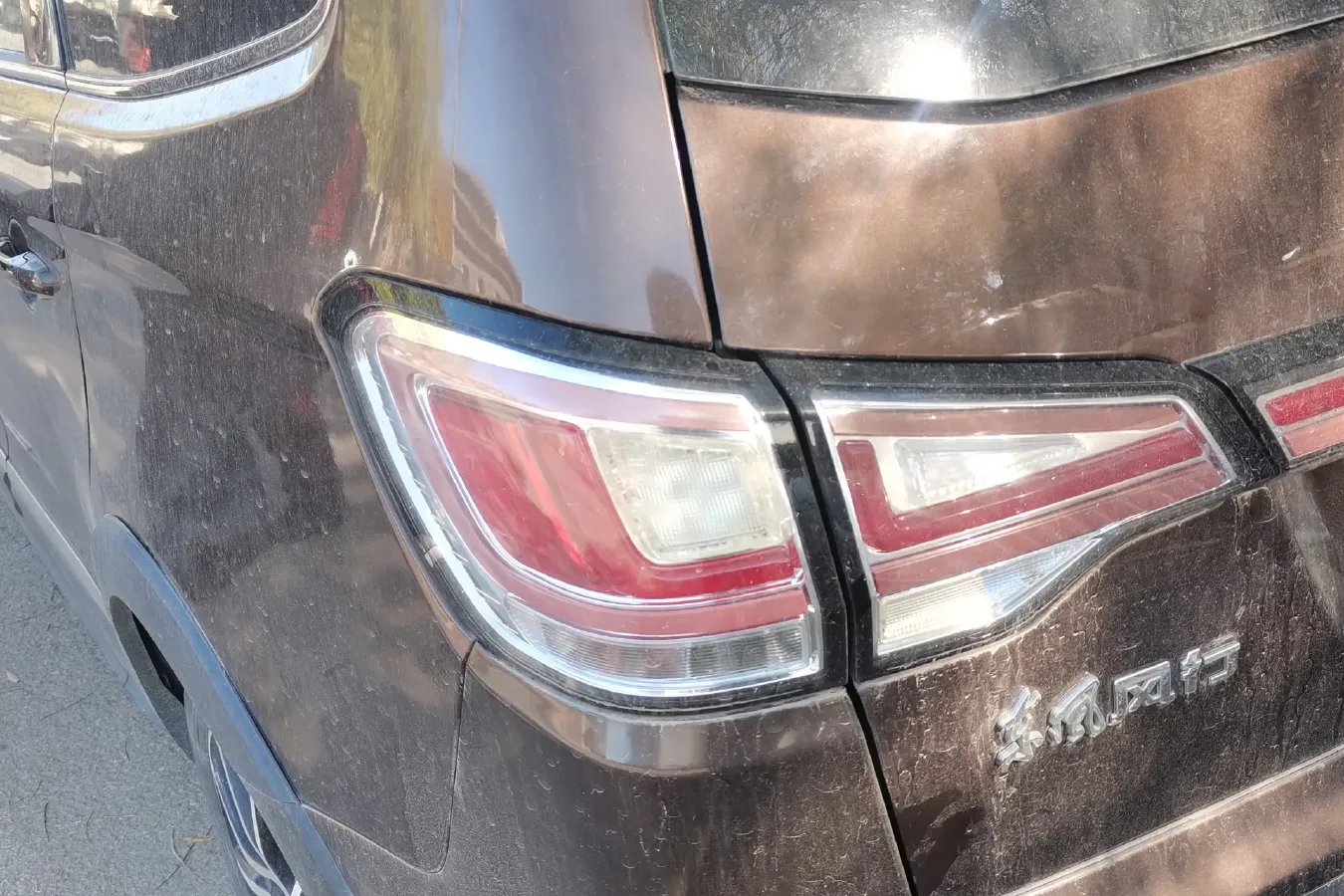 2016 DongFeng Forthing SX6 1.6L 122HP L4 5MT,autocango,china used car exporter,china ev exporter,chinese used car exporter,chinese used ev exporter