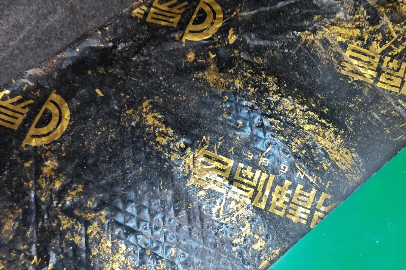 2012 Soueast V3 1.5L 120HP L4 5MT,autocango,china used car exporter,china ev exporter,chinese used car exporter,chinese used ev exporter