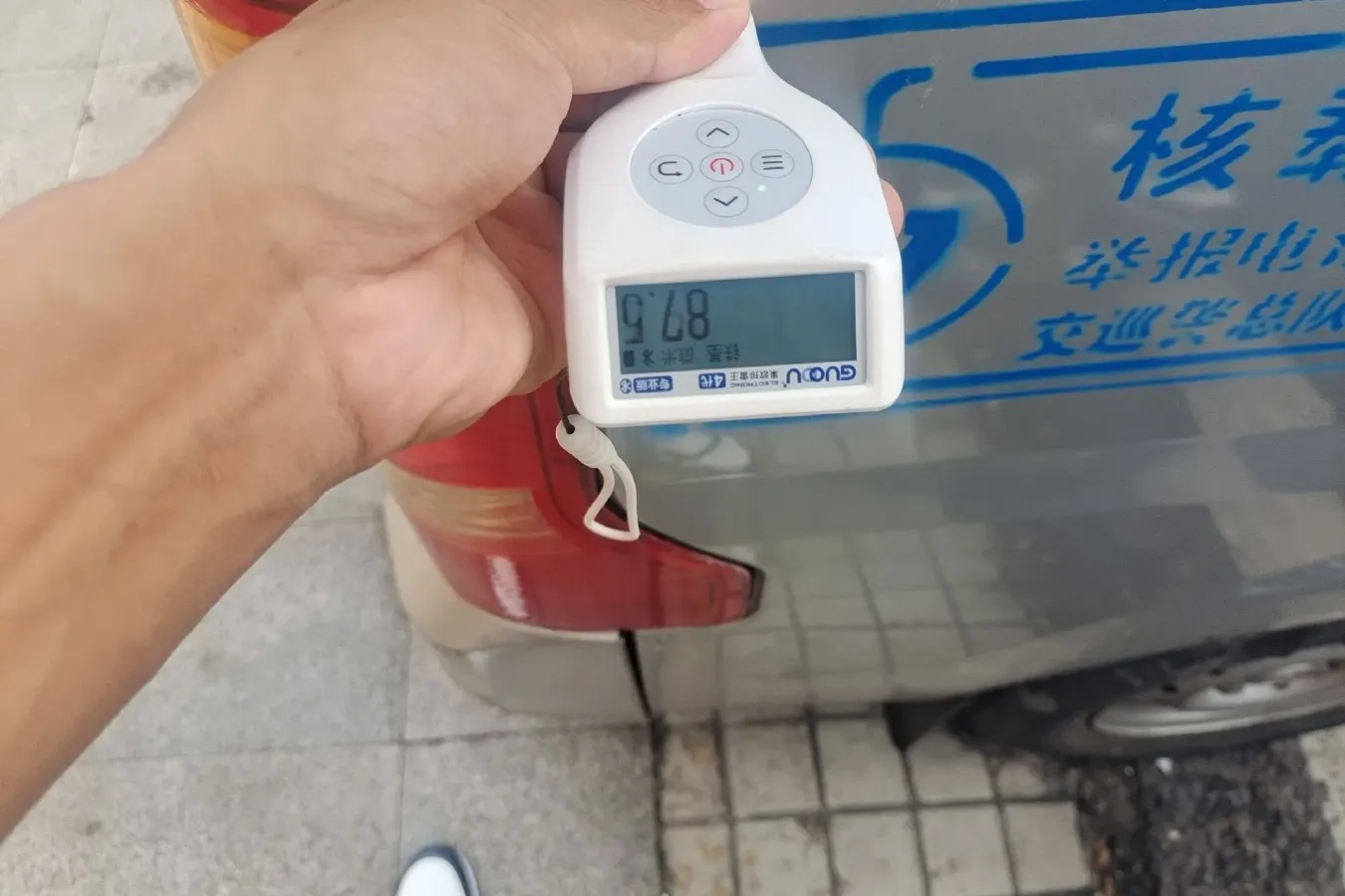 2012 DongFeng DFSK C37 1.4L 101HP L4 5MT,autocango,china used car exporter,china ev exporter,chinese used car exporter,chinese used ev exporter