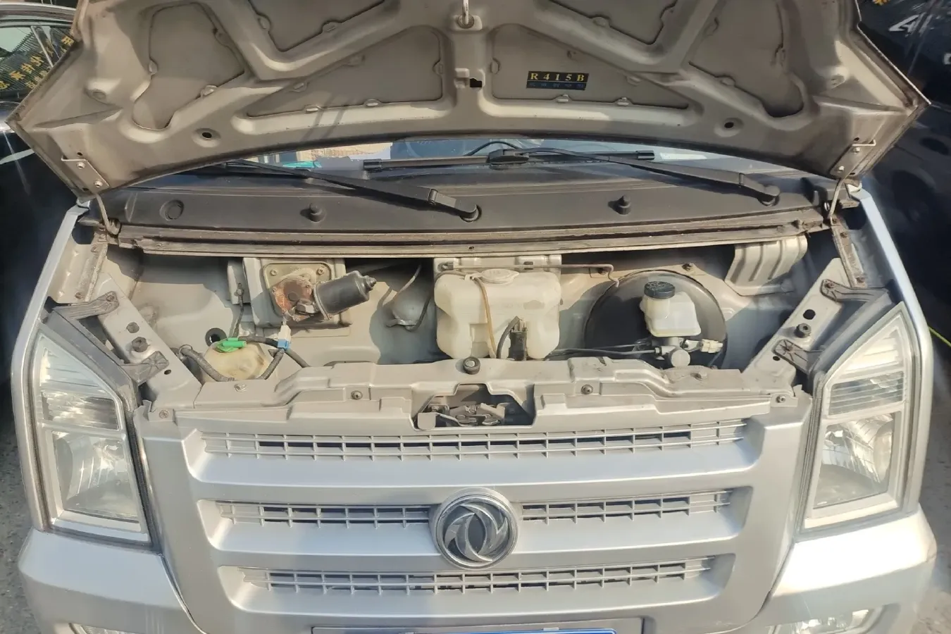 2012 DongFeng DFSK C37 1.4L 101HP L4 5MT,autocango,china used car exporter,china ev exporter,chinese used car exporter,chinese used ev exporter