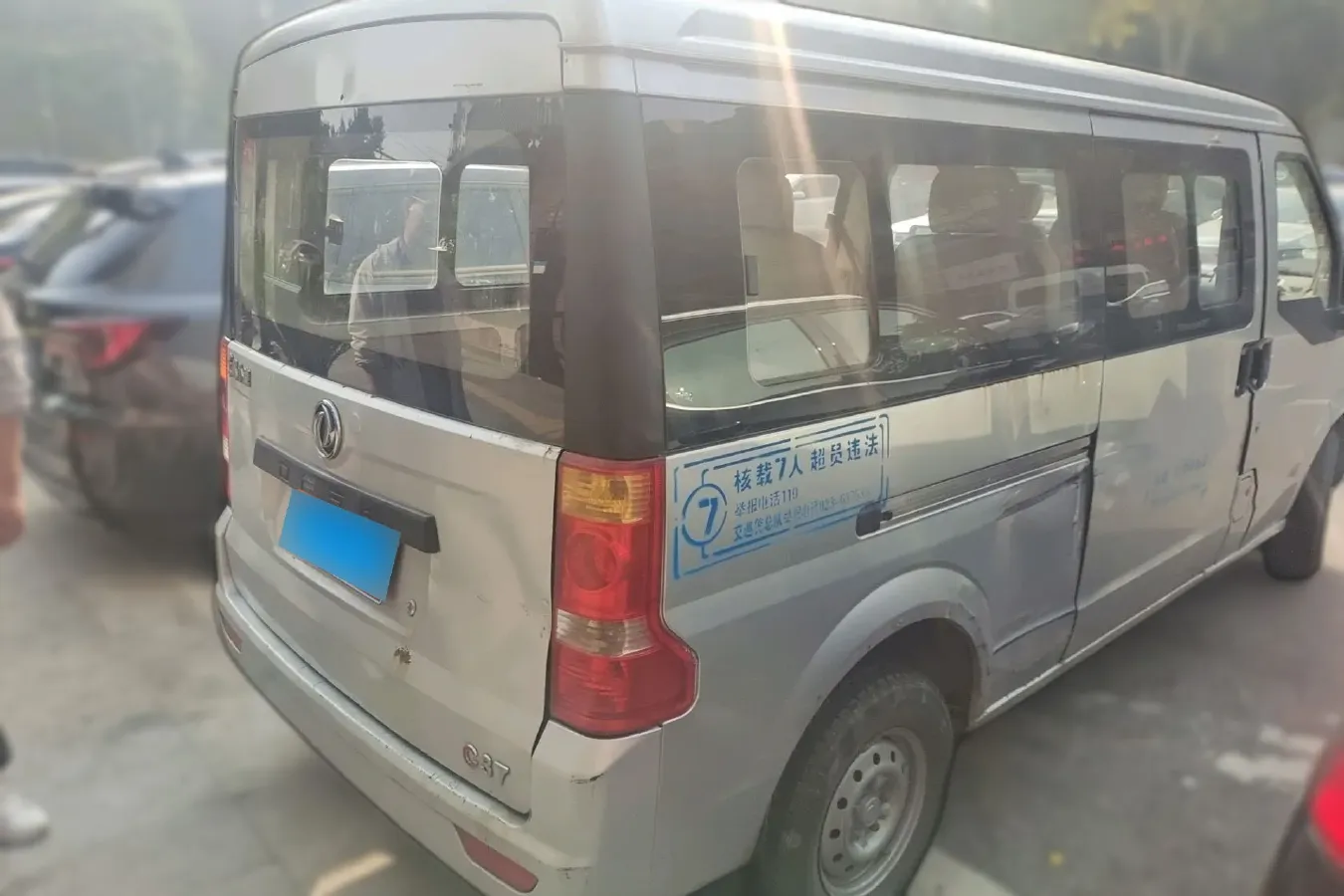 2012 DongFeng DFSK C37 1.4L 101HP L4 5MT,autocango,china used car exporter,china ev exporter,chinese used car exporter,chinese used ev exporter