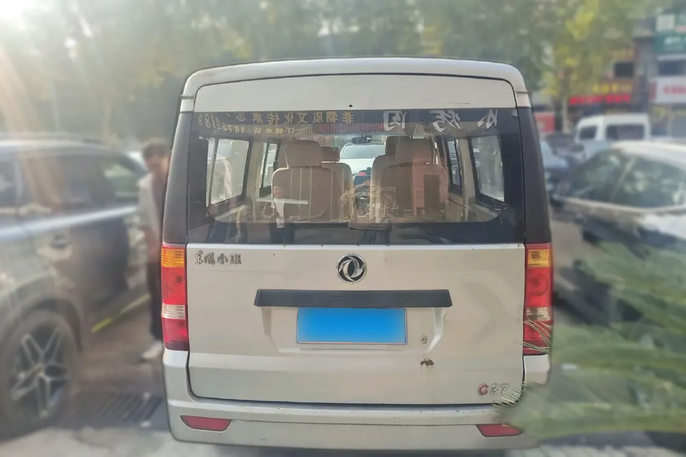 2012 DongFeng DFSK C37 1.4L 101HP L4 5MT,autocango,china used car exporter,china ev exporter,chinese used car exporter,chinese used ev exporter