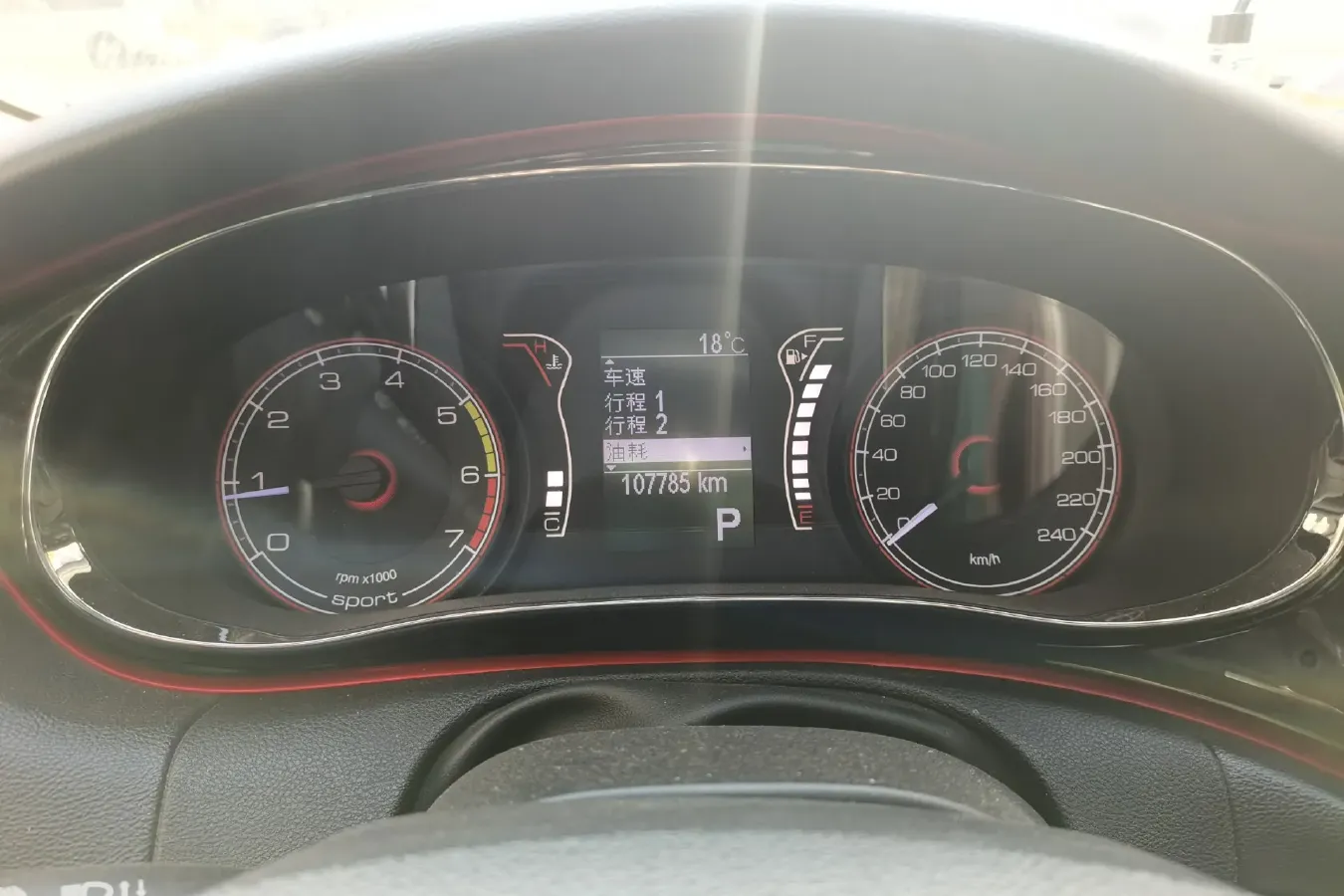 2014 Fiat Ottimo 1.4T 150HP L4 7DCT,autocango,china used car exporter,china ev exporter,chinese used car exporter,chinese used ev exporter