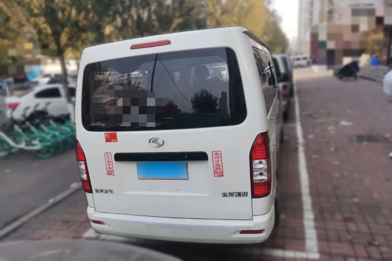 2019 KingLong KaiRuiHaoKe 2.2L 112HP L4 5MT,autocango,china used car exporter,china ev exporter,chinese used car exporter,chinese used ev exporter