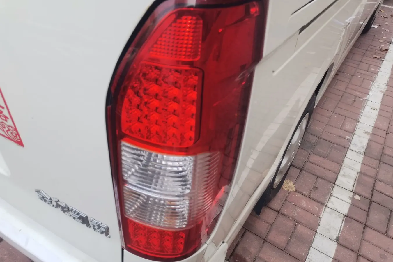 2019 KingLong KaiRuiHaoKe 2.2L 112HP L4 5MT,autocango,china used car exporter,china ev exporter,chinese used car exporter,chinese used ev exporter