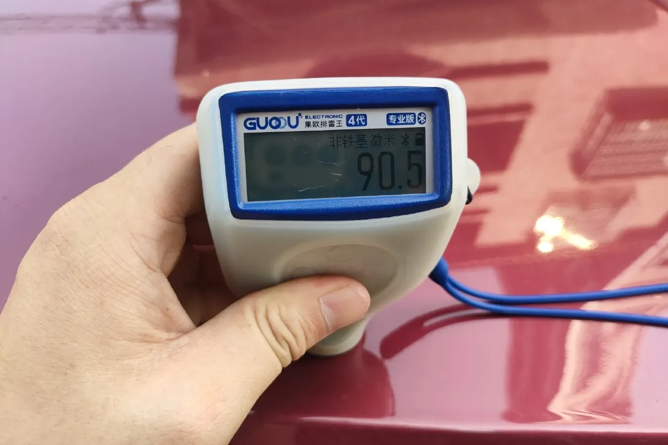 2020 Venucia Star 1.5T 190HP L4 7DCT,autocango,china used car exporter,china ev exporter,chinese used car exporter,chinese used ev exporter