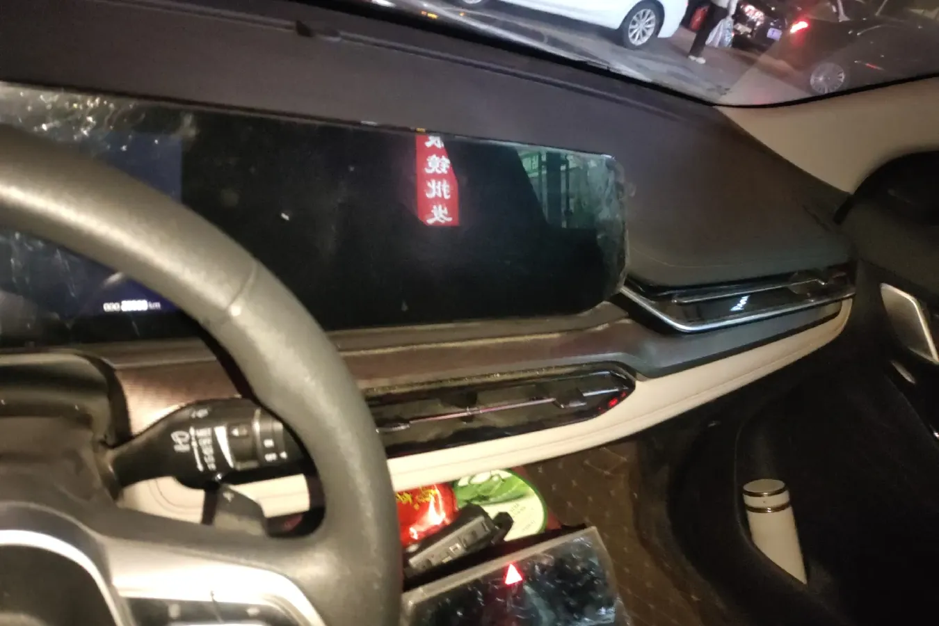 2021 Sehol QX 1.5T 184HP L4 6DCT,autocango,china used car exporter,china ev exporter,chinese used car exporter,chinese used ev exporter