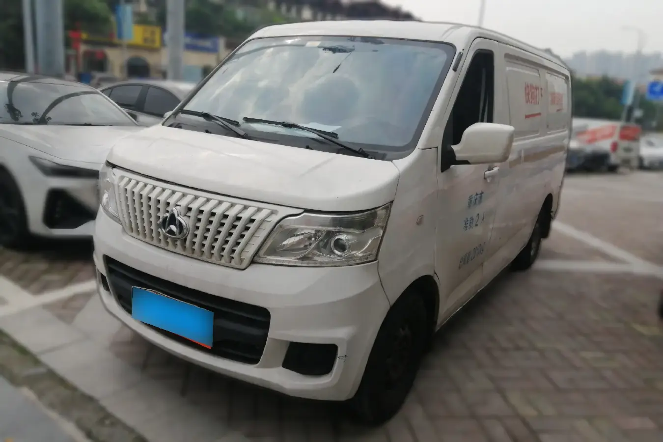 2020 ChangAn Kaicene RuiXing EM80 BEV 48.4KWH