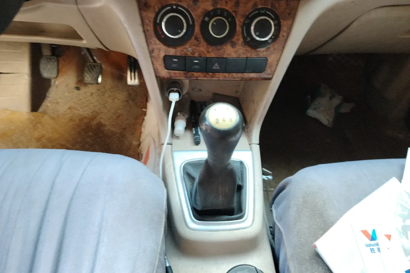 2012 ChangAn Kaicene Honor S 1.3L 92HP L4 5MT,autocango,china used car exporter,china ev exporter,chinese used car exporter,chinese used ev exporter