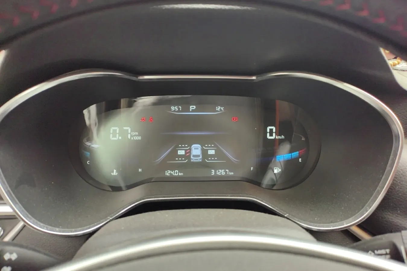 2021 Bestune T33 1.2T 143HP L4 7DCT,autocango,china used car exporter,china ev exporter,chinese used car exporter,chinese used ev exporter