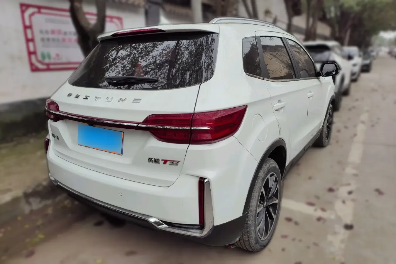 2021 Bestune T33 1.2T 143HP L4 7DCT,autocango,china used car exporter,china ev exporter,chinese used car exporter,chinese used ev exporter