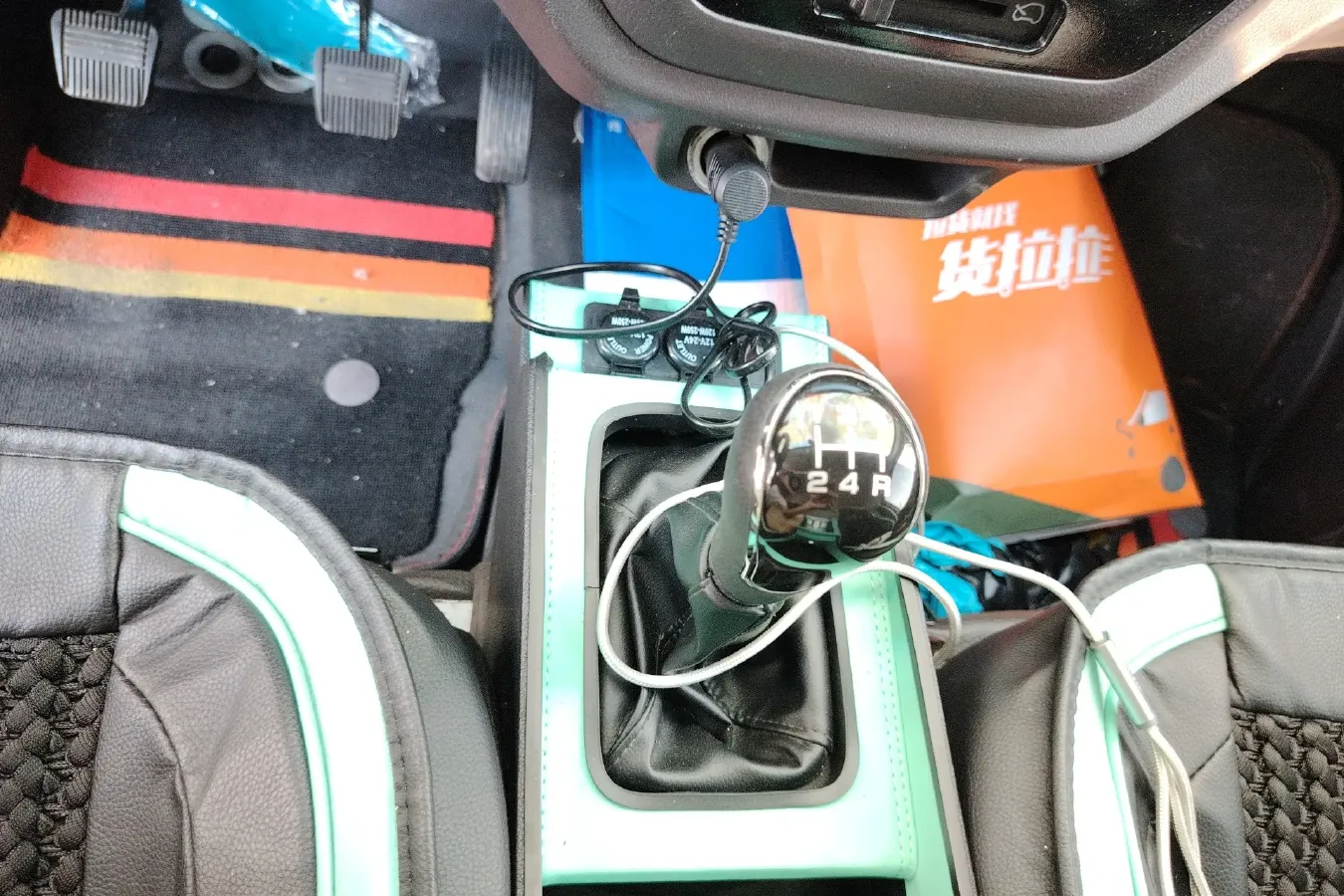 2018 Foton XiangLing V 1.5L 112HP L4 5MT,autocango,china used car exporter,china ev exporter,chinese used car exporter,chinese used ev exporter