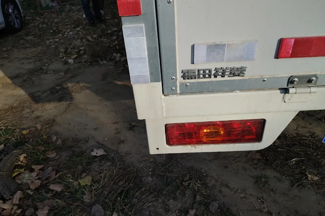 2018 Foton XiangLing V 1.5L 112HP L4 5MT,autocango,china used car exporter,china ev exporter,chinese used car exporter,chinese used ev exporter