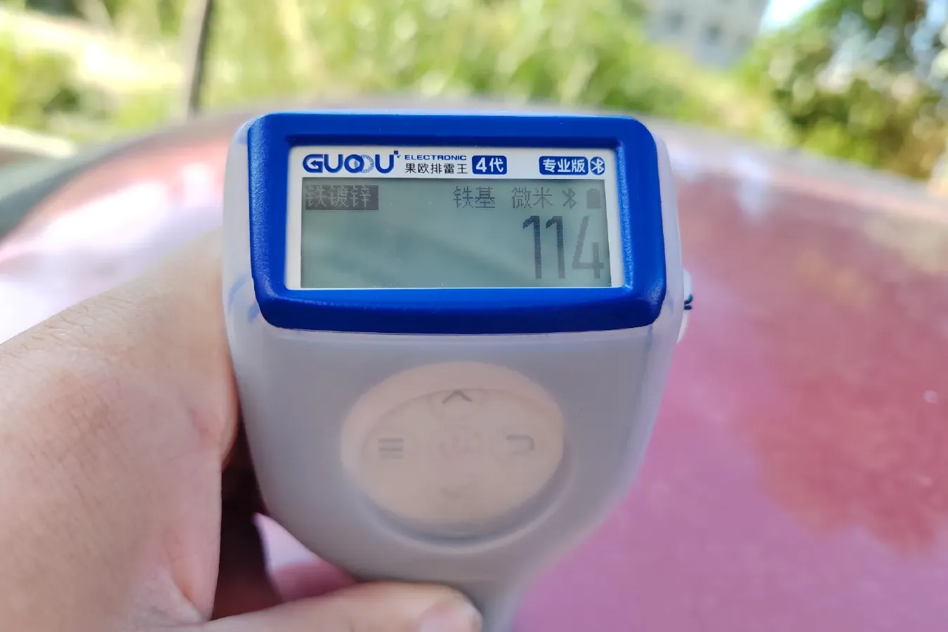 2014 BeiJing Auto Senova D50 1.5L 113HP L4 CVT,autocango,china used car exporter,china ev exporter,chinese used car exporter,chinese used ev exporter