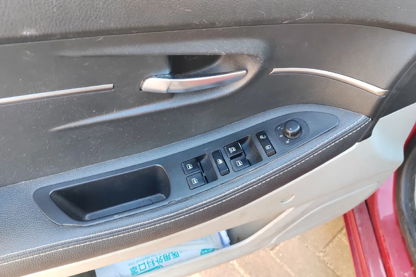 2014 BeiJing Auto Senova D50 1.5L 113HP L4 CVT,autocango,china used car exporter,china ev exporter,chinese used car exporter,chinese used ev exporter