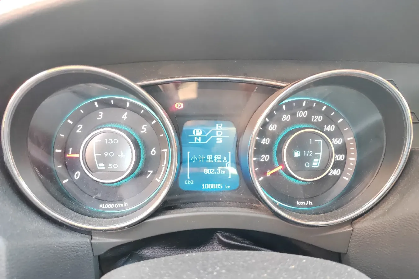 2014 BeiJing Auto Senova D50 1.5L 113HP L4 CVT,autocango,china used car exporter,china ev exporter,chinese used car exporter,chinese used ev exporter