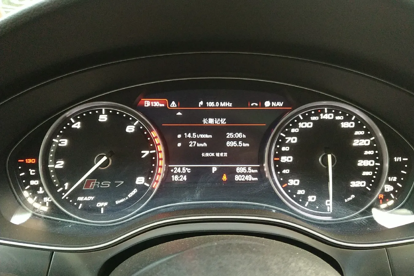 2016 Audi S7 4.0T 450HP V8 7DCT,autocango,china used car exporter,china ev exporter,chinese used car exporter,chinese used ev exporter