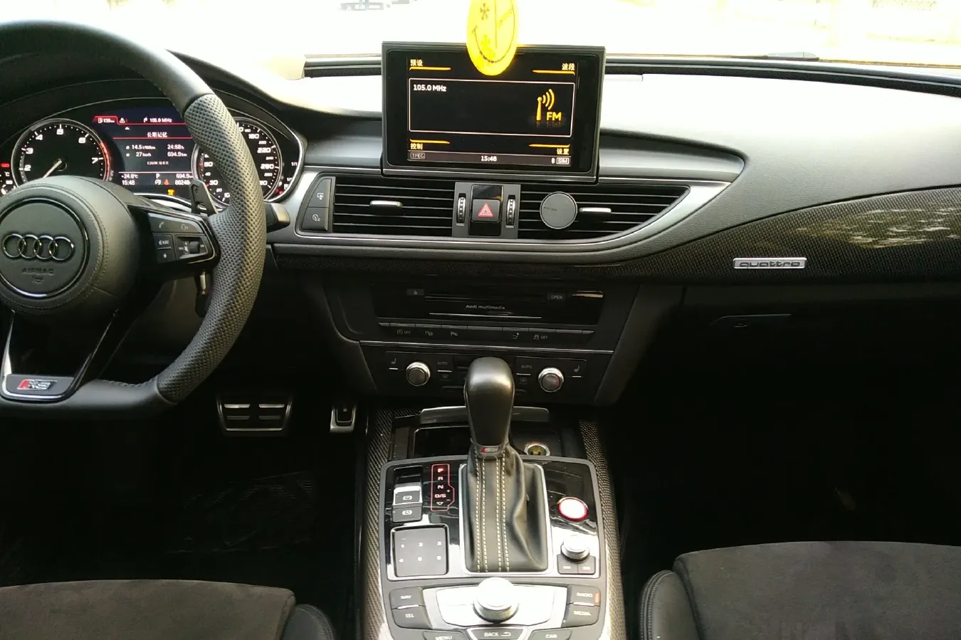 2016 Audi S7 4.0T 450HP V8 7DCT,autocango,china used car exporter,china ev exporter,chinese used car exporter,chinese used ev exporter