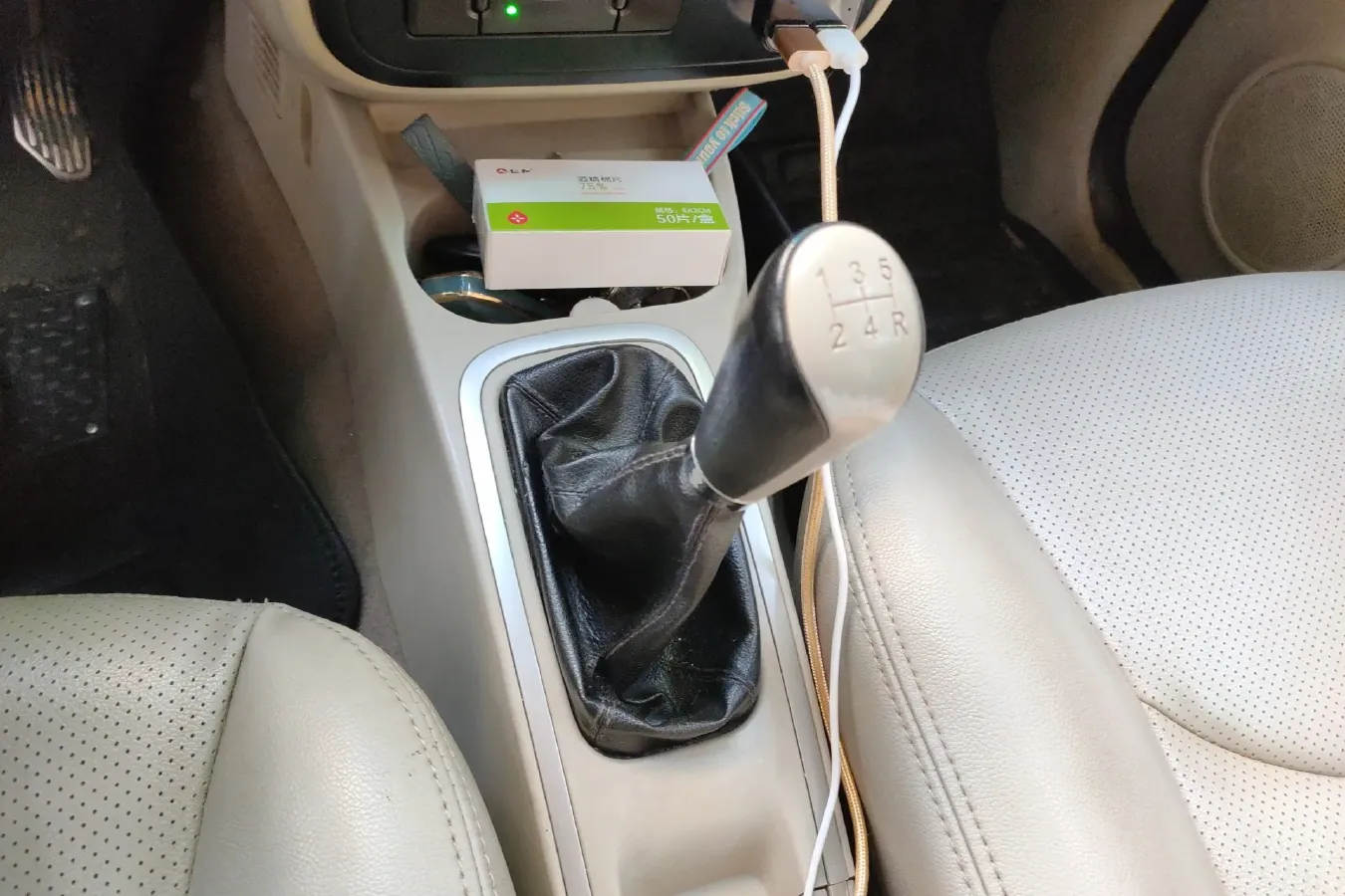 2010 Zotye 5008 1.5L 106HP L4 5MT,autocango,china used car exporter,china ev exporter,chinese used car exporter,chinese used ev exporter