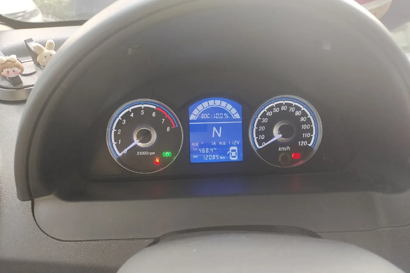 2018 HaiMa AiShang EV BEV 21KWH,autocango,china used car exporter,china ev exporter,chinese used car exporter,chinese used ev exporter