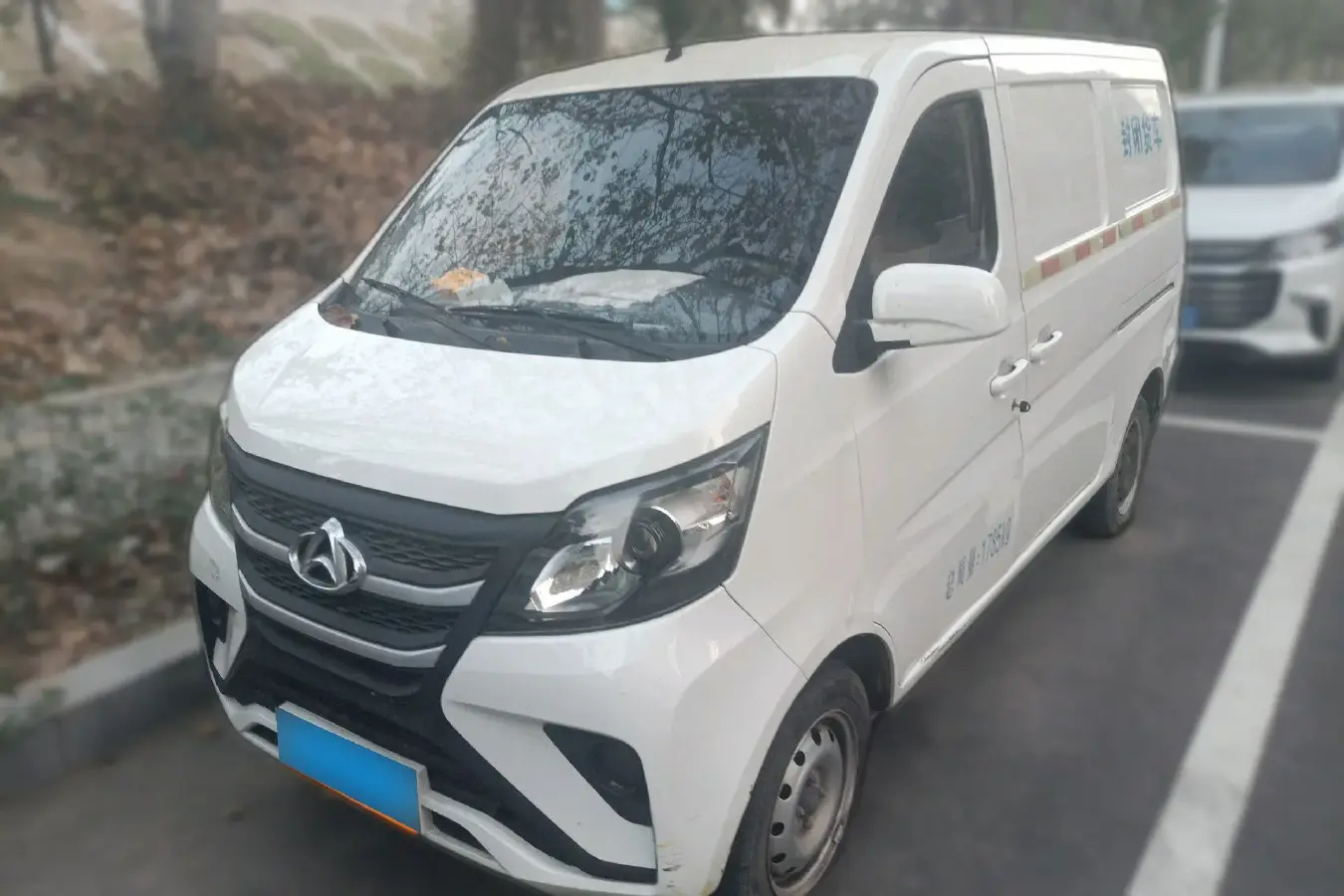 2022 ChangAn Kaicene ZhiXing 5 1.4L 103HP L4 5MT
