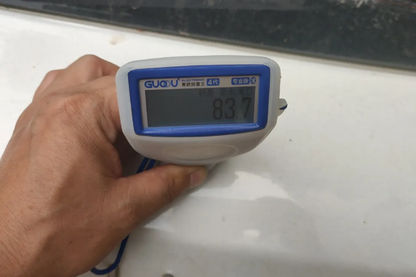 2016 Zotye SR7 1.5T 150HP L4 CVT,autocango,china used car exporter,china ev exporter,chinese used car exporter,chinese used ev exporter