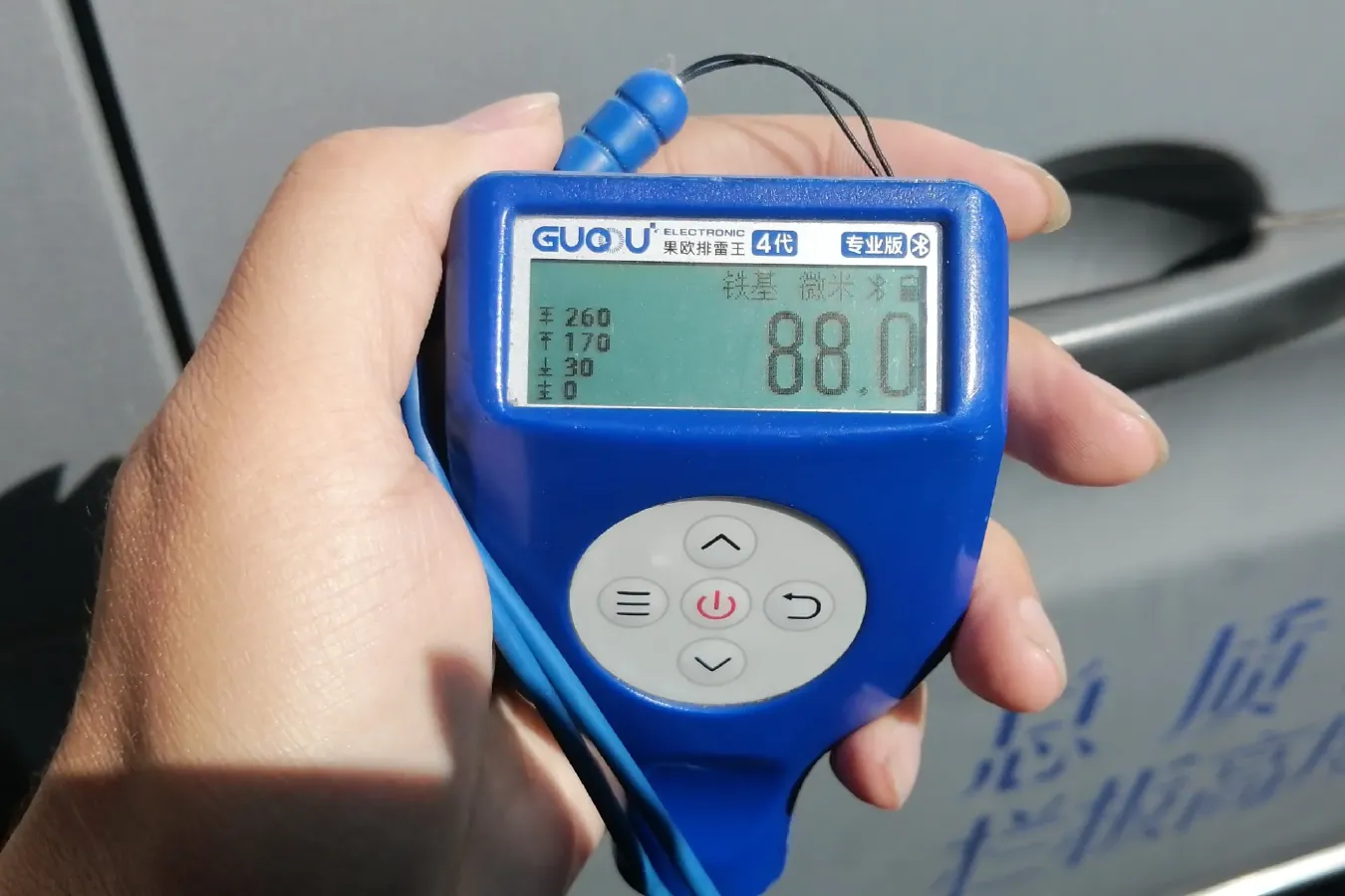 2021 ChangAn KuaYue New Leopard T3 1.6L 122HP L4 5MT,autocango,china used car exporter,china ev exporter,chinese used car exporter,chinese used ev exporter