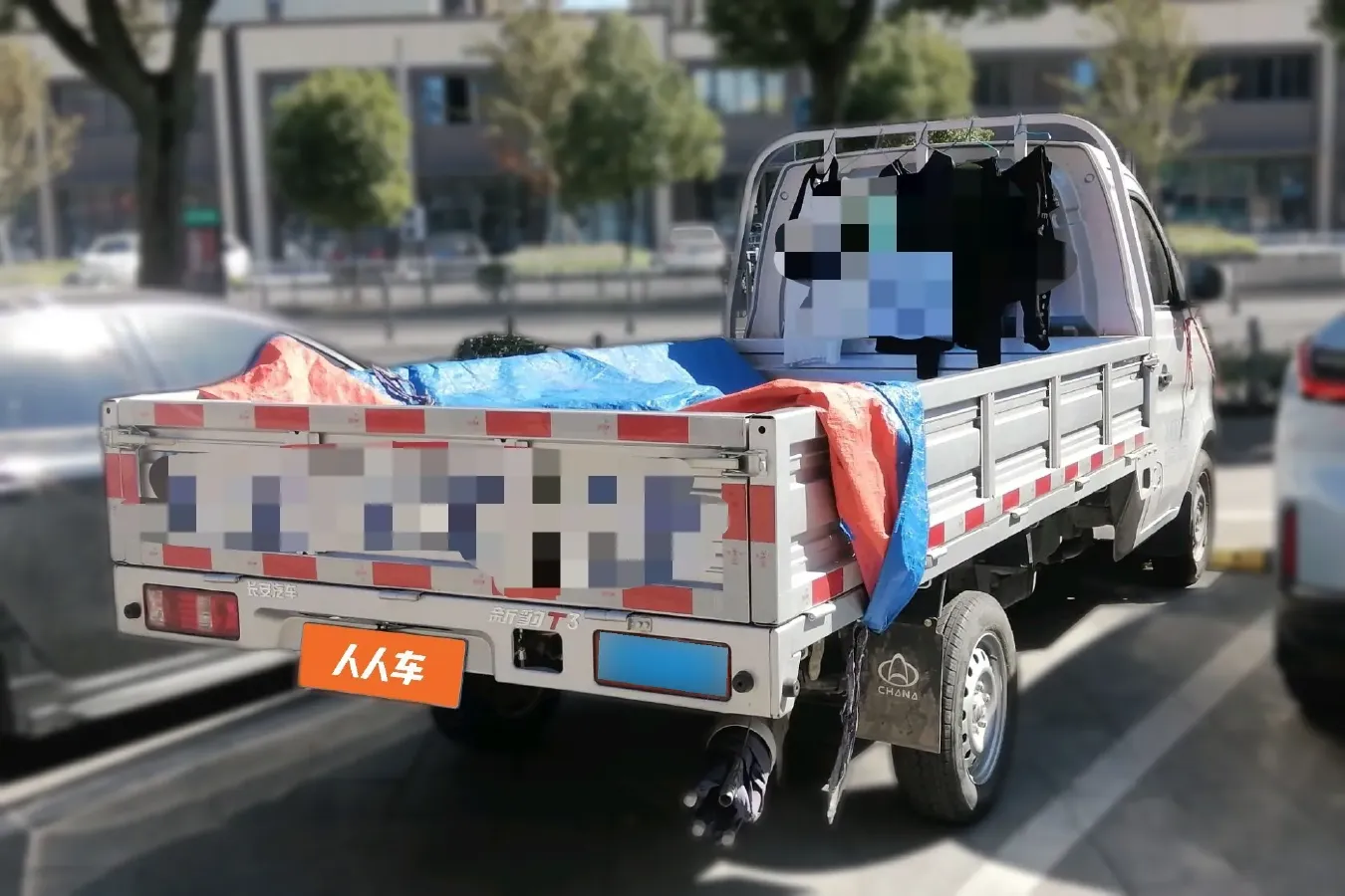 2021 ChangAn KuaYue New Leopard T3 1.6L 122HP L4 5MT,autocango,china used car exporter,china ev exporter,chinese used car exporter,chinese used ev exporter