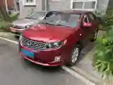 2013 Geely GC7 1.5L 109HP L4 5MT