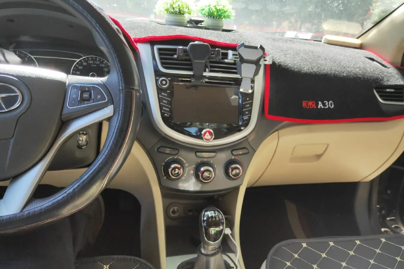 2013 JAC HeYue A30 1.5L 113HP L4 5MT,autocango,china used car exporter,china ev exporter,chinese used car exporter,chinese used ev exporter