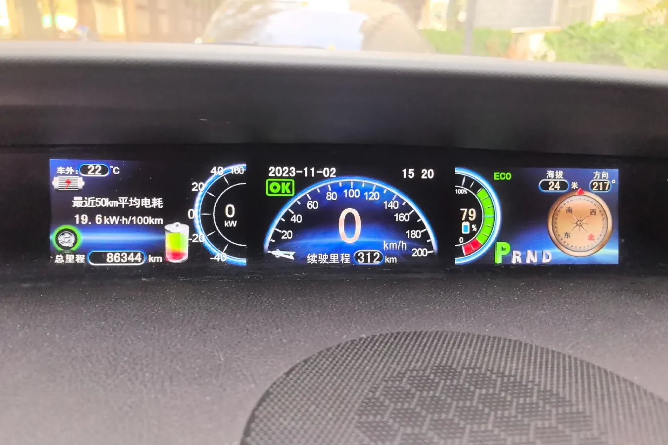 2017 BYD e6 BEV 82KWH,autocango,china used car exporter,china ev exporter,chinese used car exporter,chinese used ev exporter